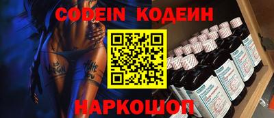 MDMA Premium VHQ Ярцево