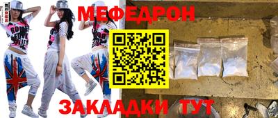 a pvp Янаул