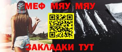 бошки Ярославль