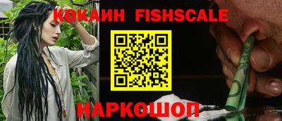a pvp Янаул
