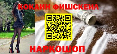 a pvp Янаул