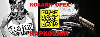 a pvp Янаул