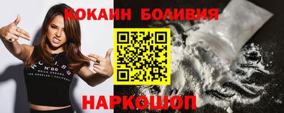 a pvp Янаул