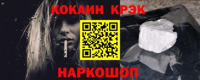 MDMA Premium VHQ Ярцево