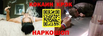 MDMA Premium VHQ Ярцево