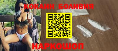 MDMA Premium VHQ Ярцево