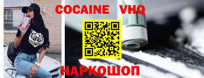 a pvp Янаул