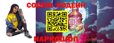 MDMA Premium VHQ Ярцево