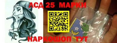 бошки Ярославль
