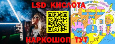 бошки Ярославль