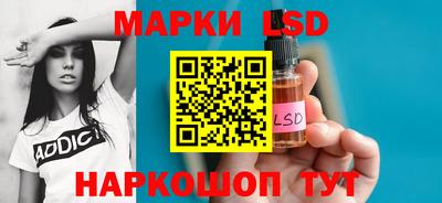a pvp Янаул