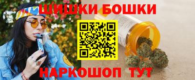 MDMA Premium VHQ Ярцево