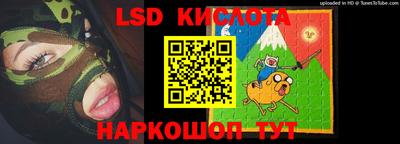 бошки Ярославль