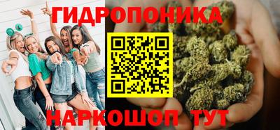 MDMA Premium VHQ Ярцево