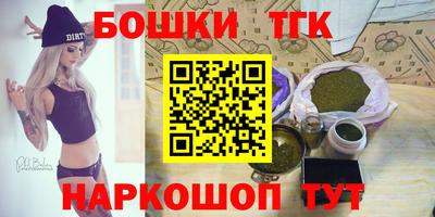 a pvp Янаул