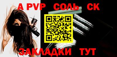 MDMA Premium VHQ Ярцево