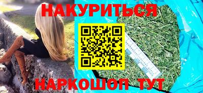 бошки Ярославль