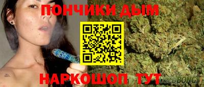 MDMA Premium VHQ Ярцево