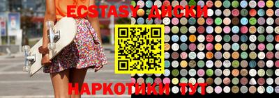 a pvp Янаул