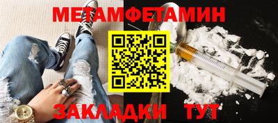 a pvp Янаул