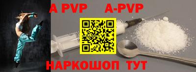 MDMA Premium VHQ Ярцево