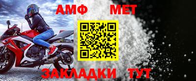 бошки Ярославль