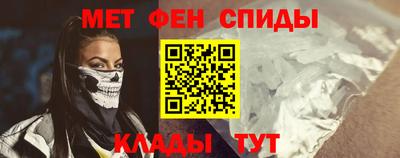 MDMA Premium VHQ Ярцево