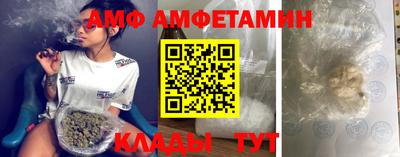 a pvp Янаул