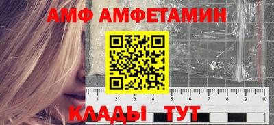 a pvp Янаул