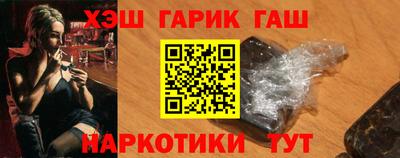 a pvp Янаул