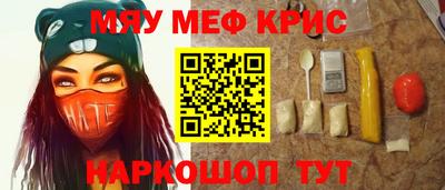a pvp Янаул