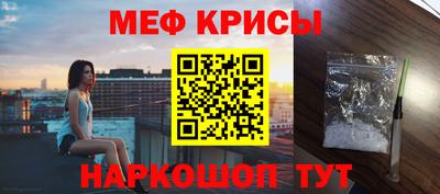 MDMA Premium VHQ Ярцево