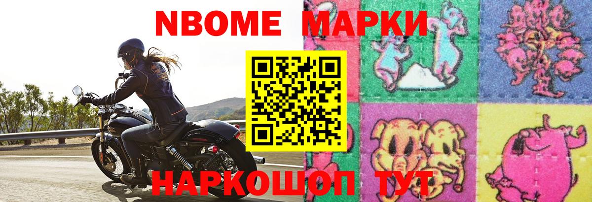Лсд 25 экстази кислота Великий Новгород