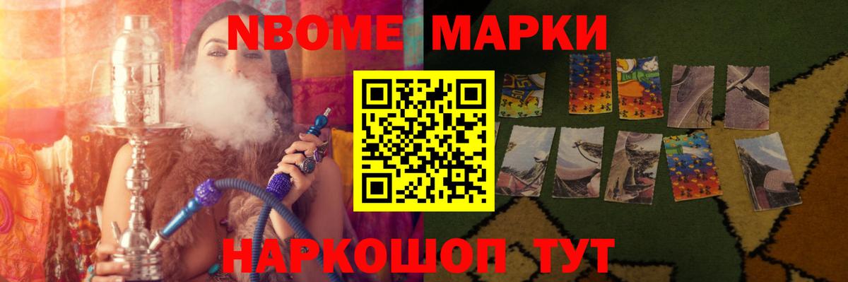 Великий Новгород  Лсд 25 экстази кислота  LSD-25 экстази кислота  Вход с VPN 